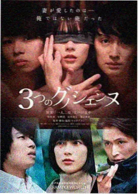 白露为霜 古装剧在线观看封面