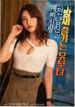静默证词 高清电影在线观看封面
